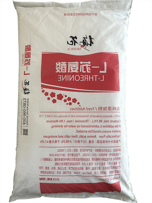 苏氨酸-梅花.jpg