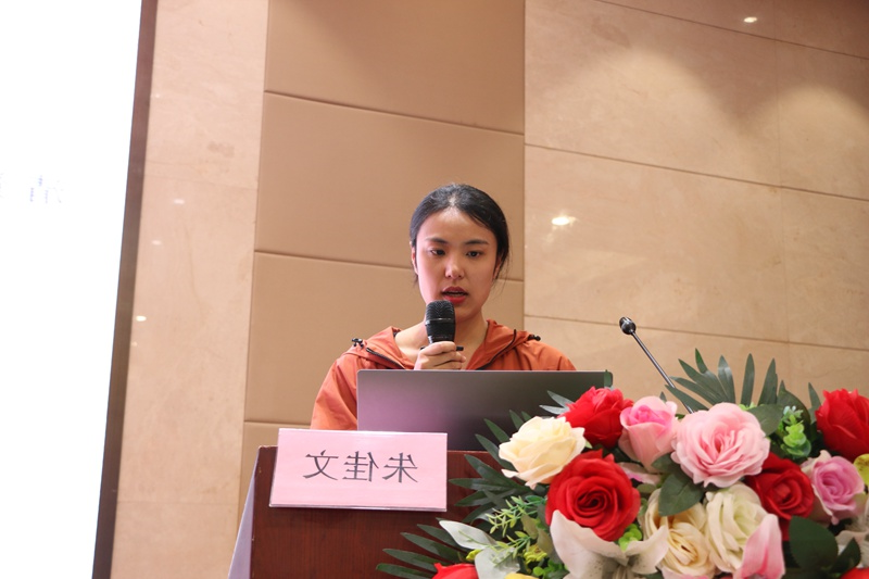 13朱佳文_正本.jpg