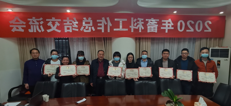 公司进步前辈.jpg