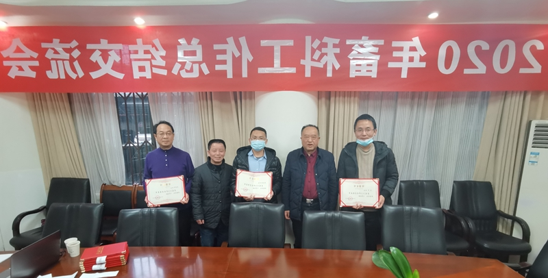 营销.jpg